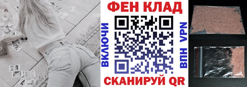 Amphetamine Розовый  Звенигород 