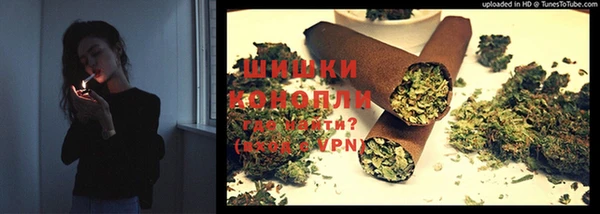 а пвп мука Вязники