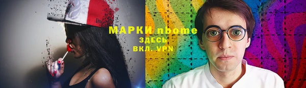 а пвп мука Вязники