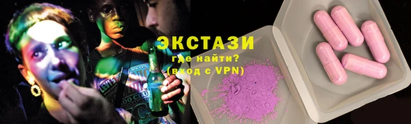 а пвп мука Вязники