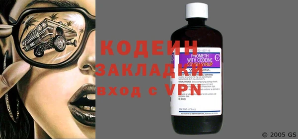 а пвп мука Вязники