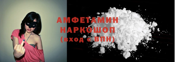 а пвп мука Вязники