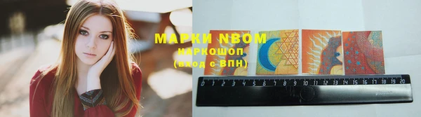 кокаин VHQ Верея