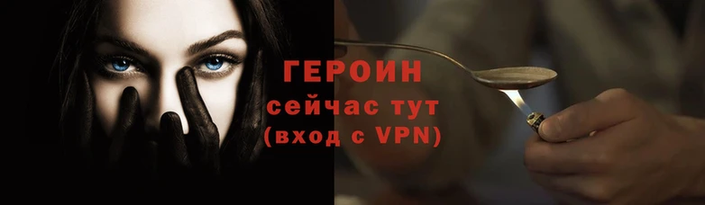 а пвп мука Вязники