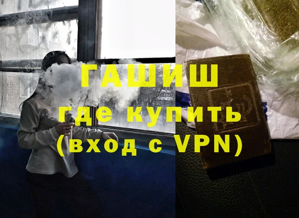 а пвп мука Вязники