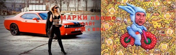 а пвп мука Вязники