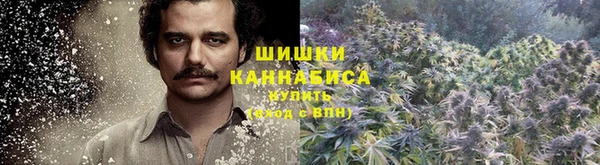 а пвп мука Вязники