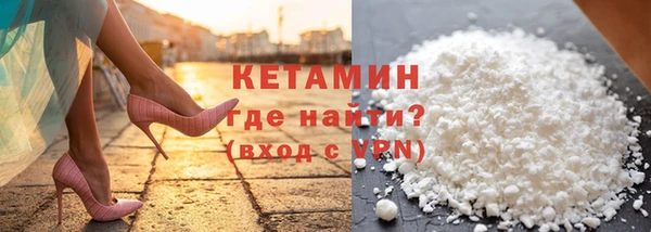 а пвп мука Вязники