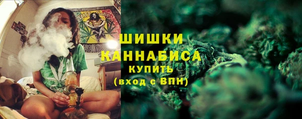 амфетамин Вязьма