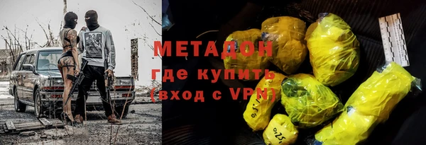 хмурый Волоколамск
