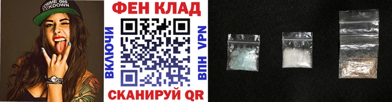 Первитин Декстрометамфетамин 99.9% сколько стоит OMG сайт Звенигород